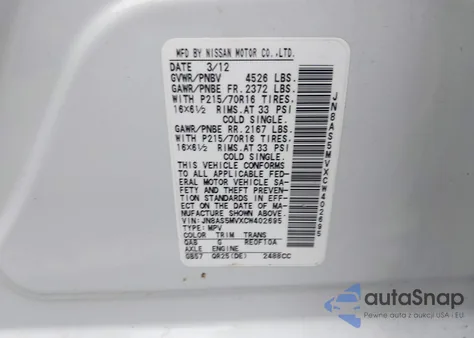 2012 Nissan Rogue S из США, поврежденный, VIN JN8AS5MVXCW402695